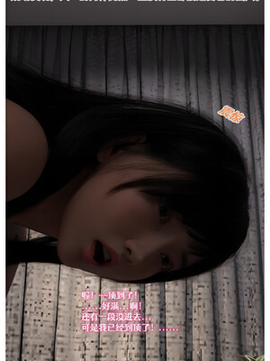 [Can] 色欲迷情11_0058