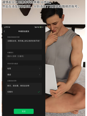[Can] 色欲迷情11_0071