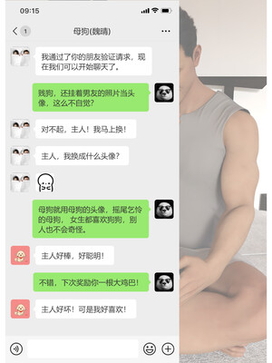 [Can] 色欲迷情11_0073