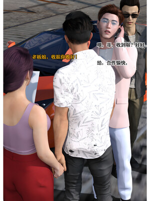 [Can] 色欲迷情11_0107