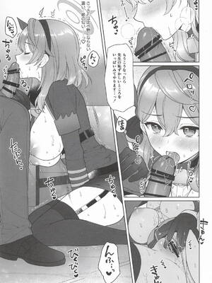 (C107) [有葉と愉快な仲間たち (有葉)] アコ、本日シャーレ当番の日 (ブルーアーカイブ)_10_aari