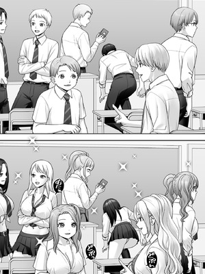 [あむぁいおかし製作所 (條仔)]TS改変ノートでヤりたい放題！？_15_prky