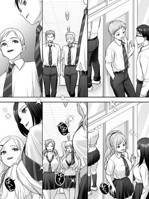 [あむぁいおかし製作所 (條仔)]TS改変ノートでヤりたい放題！？_16_ewjf