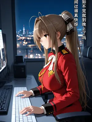 [yang] 千斗五十铃 [AI Generated]_00013