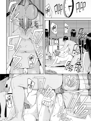 [岩崎ユウキ] 閲覧禁止 + 4Pリーフレット [中国翻訳] [無修正] [Fakku图源]_143
