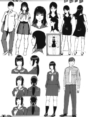 [岩崎ユウキ] 閲覧禁止 + 4Pリーフレット [中国翻訳] [無修正] [Fakku图源]_207