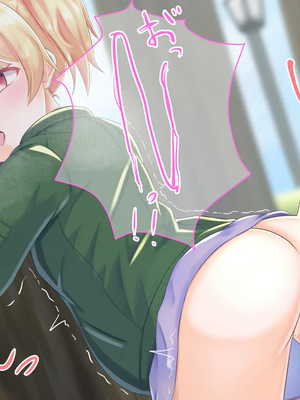 [ようかん堂 (ようかん)] 金髪ショタがお姉さんなカノジョとイチャラブしたりメスイキ開発される話[个人机翻汉化]_image_090