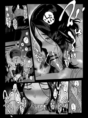 [NANIMOSHINAI (笹森トモエ)] げーみんぐはーれむ5_010