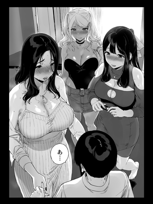 [NANIMOSHINAI (笹森トモエ)] げーみんぐはーれむ5_051