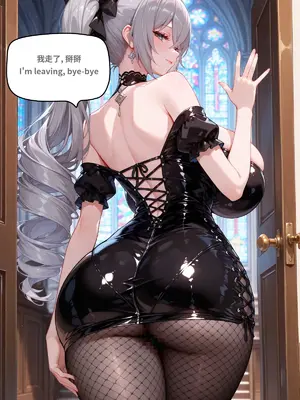 [八可可 Barcoco] 布洛妮婭&愛莉希雅x BBC NTR - Bronya&Elysia x BBC NTR_00167