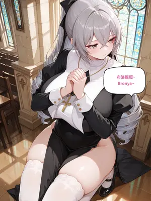 [八可可 Barcoco] 布洛妮婭&愛莉希雅x BBC NTR - Bronya&Elysia x BBC NTR_00004