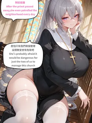 [八可可 Barcoco] 布洛妮婭&愛莉希雅x BBC NTR - Bronya&Elysia x BBC NTR_00009