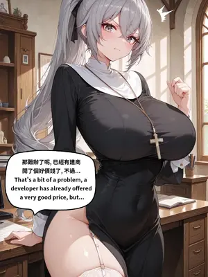 [八可可 Barcoco] 布洛妮婭&愛莉希雅x BBC NTR - Bronya&Elysia x BBC NTR_00019