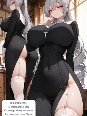 [八可可 Barcoco] 布洛妮婭&愛莉希雅x BBC NTR - Bronya&Elysia x BBC NTR_00022