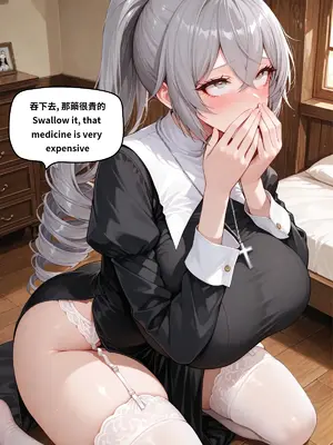 [八可可 Barcoco] 布洛妮婭&愛莉希雅x BBC NTR - Bronya&Elysia x BBC NTR_00045