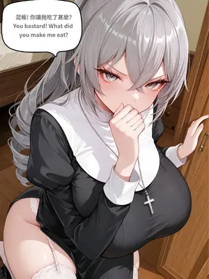 [八可可 Barcoco] 布洛妮婭&愛莉希雅x BBC NTR - Bronya&Elysia x BBC NTR_00046