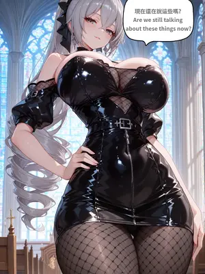 [八可可 Barcoco] 布洛妮婭&愛莉希雅x BBC NTR - Bronya&Elysia x BBC NTR_00164