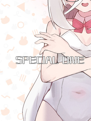 [SPECIAL ONE (えいゆう)] ケイに深刻なエラーが発生しました♡ (ブルーアーカイブ) [DL版]_24_qokb