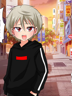 [うさちゃん] いじめられっ子の僕がいじめっ子ヤンキーをメス堕ちさせて恋人にするまで[个人机翻汉化]_image_006