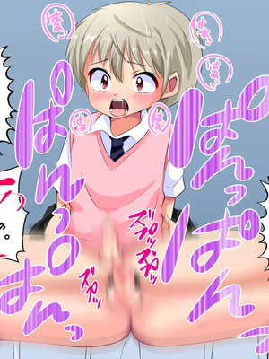 [うさちゃん] いじめられっ子の僕がいじめっ子ヤンキーをメス堕ちさせて恋人にするまで[个人机翻汉化]_image_079