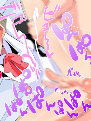 [うさちゃん] いじめられっ子の僕がいじめっ子ヤンキーをメス堕ちさせて恋人にするまで[个人机翻汉化]_image_110