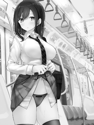[嘘つき屋 (大嘘)] 通勤道中であの娘がみだらな行為をしてくる本8_04