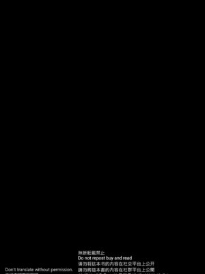 [0 (hachi)] 罪と罰。4 [DL版]_002_xelj