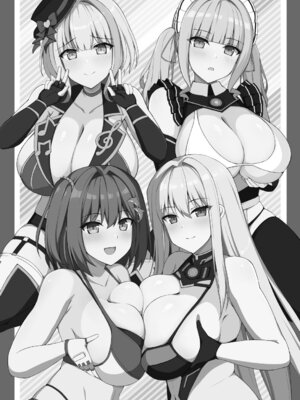 [巨人港 (とよ)] ドルフィンOPPAI (ドルフィンウェーブ) [DL版]_02_wmlo