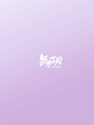 [無茶工房 (無茶坊)] 競泳女子ちゃんアナルゼリー排泄交尾 [DL版]_20_xsqb