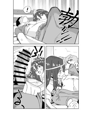 [ぎゃーてい] 事故物件に出るえっち大好き幽霊さん｜在凶宅中出现的超级好色的幽灵小姐 [白杨汉化组]_06_ahbk
