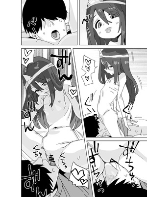[ぎゃーてい] 事故物件に出るえっち大好き幽霊さん｜在凶宅中出现的超级好色的幽灵小姐 [白杨汉化组]_10_raup