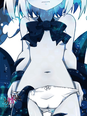 [コーラーボルト (平国風鈴)] こうして妖夢は (東方Project) [明稿昨拖漢化組] [DL版]_14_pfxe