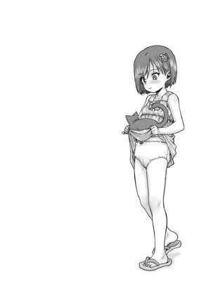 [ポンスケ] ぐるーみんぐ [DL版]_082_bjid