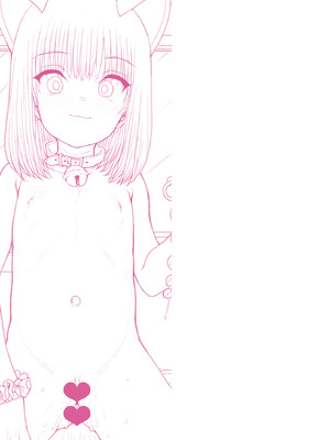 [ポンスケ] ぐるーみんぐ [DL版]_195_yhdc