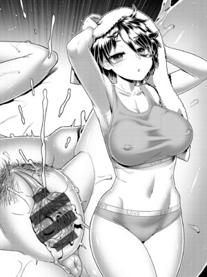 [交介] スキならスキだしスキなだけ｜喜歡的話喜歡到底喜歡無極限 特裝版 [中国翻訳] [DL版]_218_hosm