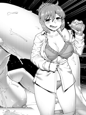 [交介] スキならスキだしスキなだけ｜喜歡的話喜歡到底喜歡無極限 特裝版 [中国翻訳] [DL版]_222_rhei