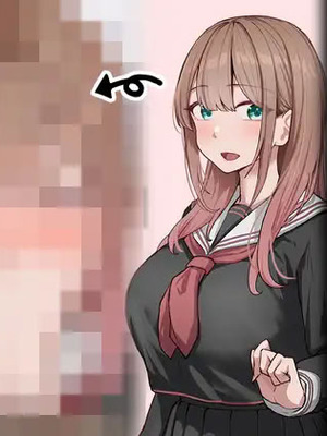 [れとりっく] 強オスには逆らえない世界で彼氏持ち女子学生が下品なひょっとこフェラを教え込まれる