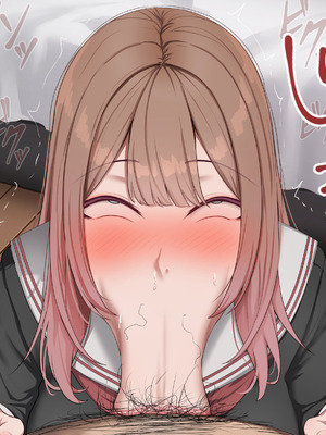 [れとりっく] 強オスには逆らえない世界で彼氏持ち女子学生が下品なひょっとこフェラを教え込まれる_33_gxbb