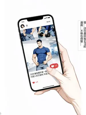 XYXONRH---书娴的约炮日记 [AI Generated]_SX_YP01_049