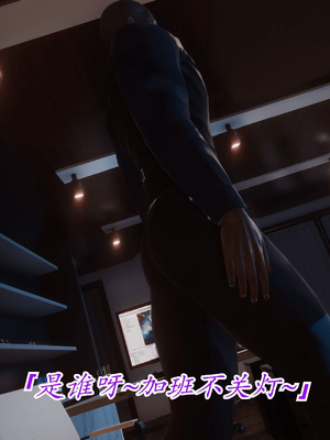 [phloxcc] 冷欲女上司-部长妃雨 (无水印)_0307