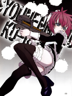[柊柾葵]少年メイドクーロ君～肛虐編～[个人机翻汉化]_image_001