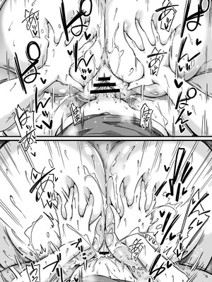 [惑星ノスタルジー (常磐緑)] 沙耶姉ちゃんが呼んでます [DL版]_30_ukst