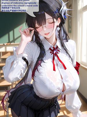 [神奇牛子] 海瑟音&穹_002_2_1