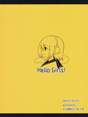 [Hello Girls! (10駅)] 私を使ってよ (少女前線)_18_ykkp
