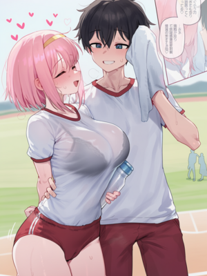 [Thx ] 優等生 ユイは公認の肉便器 [AI Generated]_006_140522589_p5
