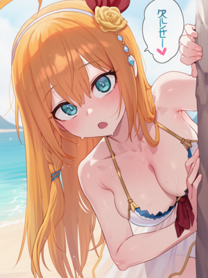 [Thx] 敗北ヒロイン ペコリーヌ (前) [AI Generated]_04_138795261_p3