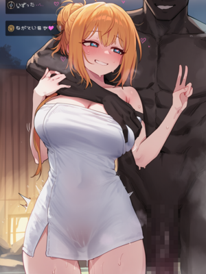 [Thx] 敗北ヒロイン ペコリーヌ (後) [AI Generated]