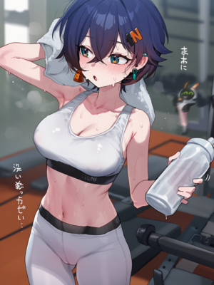 [Thx]リンがジムで会ったおじさんに.. (上) [AI Generated]_04_140176747_p3