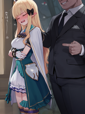 [Thx]サレンディア 売春 ~サレン~ [AI Generated]_002_138344259_p1