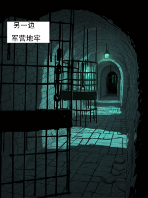 [xinye101]穿越瓦洛兰，干翻女英雄！？⑥狂野猎手[AI Generated]_007